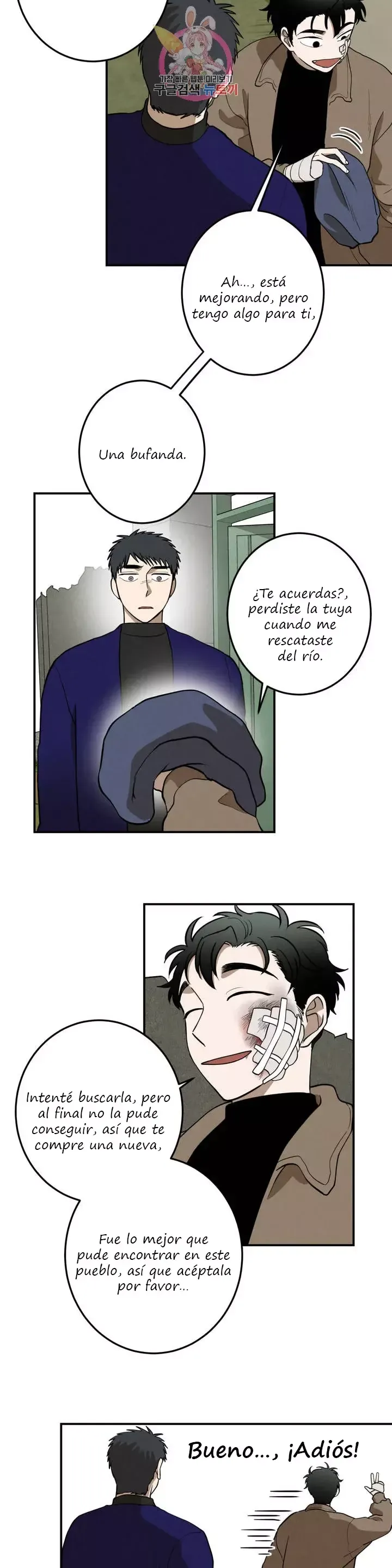 Querido Chico Capítulo 51 en Línea - página 19