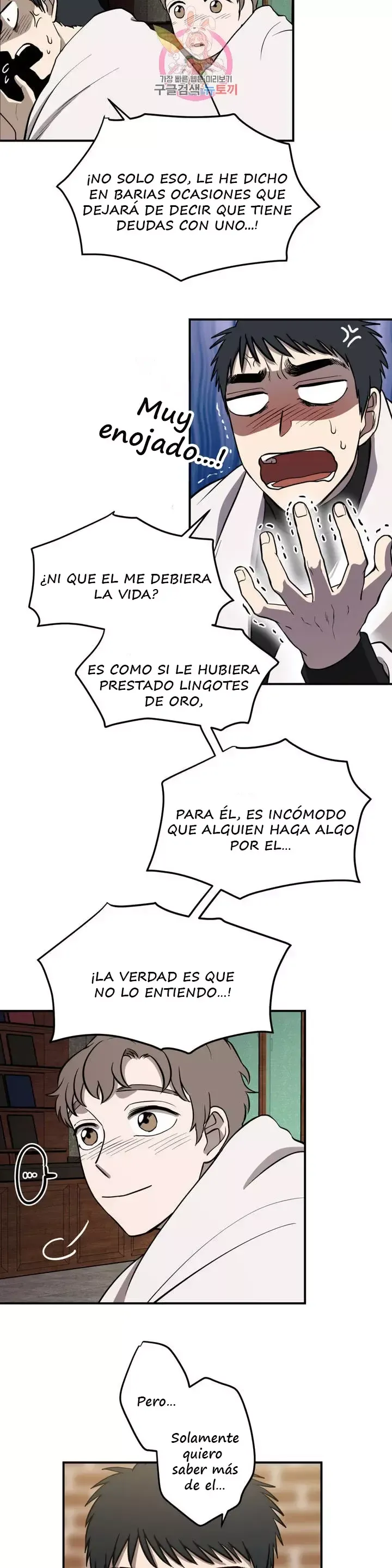 Querido Chico Capítulo 51 en Línea - página 21