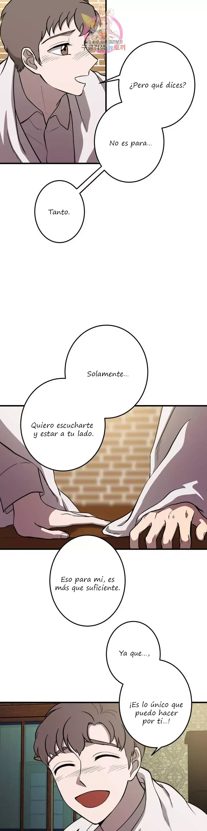 Querido Chico Capítulo 52 en Línea - página 4
