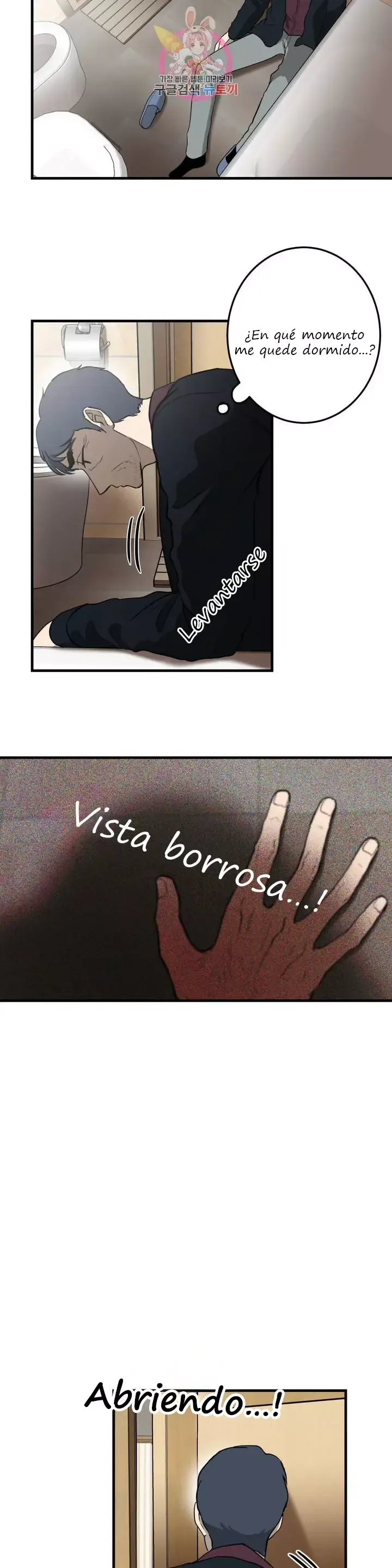 Querido Chico Capítulo 52 en Línea - página 11