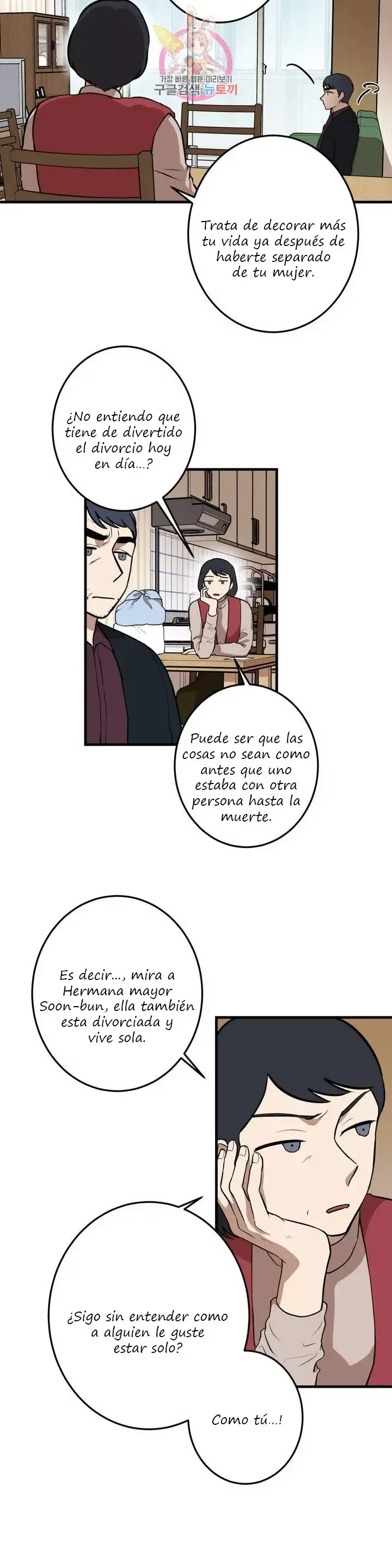 Querido Chico Capítulo 52 en Línea - página 15