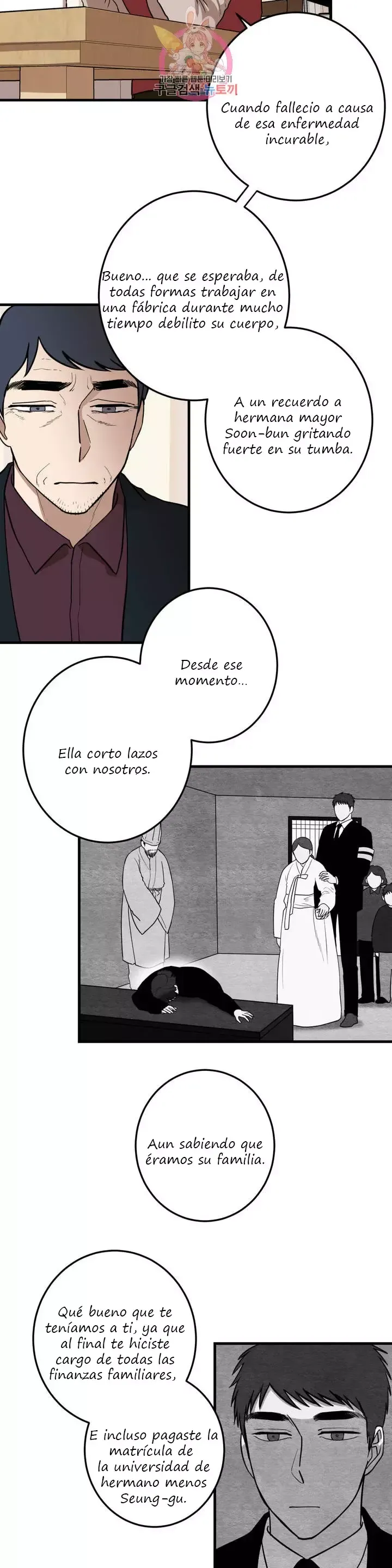 Querido Chico Capítulo 52 en Línea - página 17