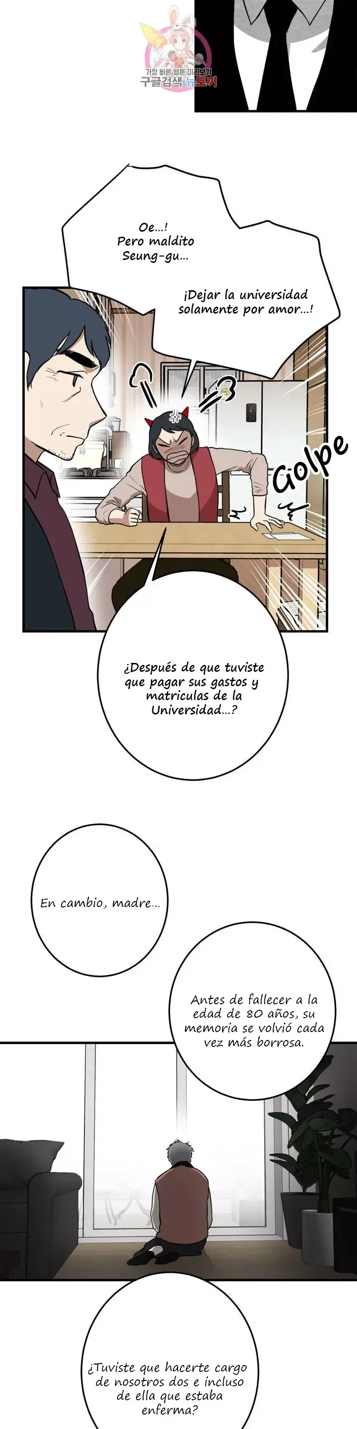 Querido Chico Capítulo 52 en Línea - página 18