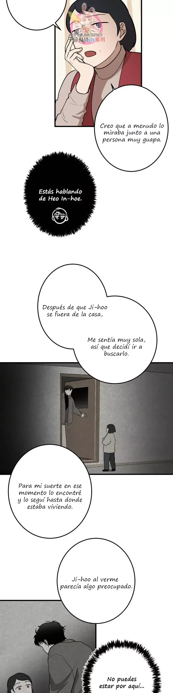 Querido Chico Capítulo 52 en Línea - página 24