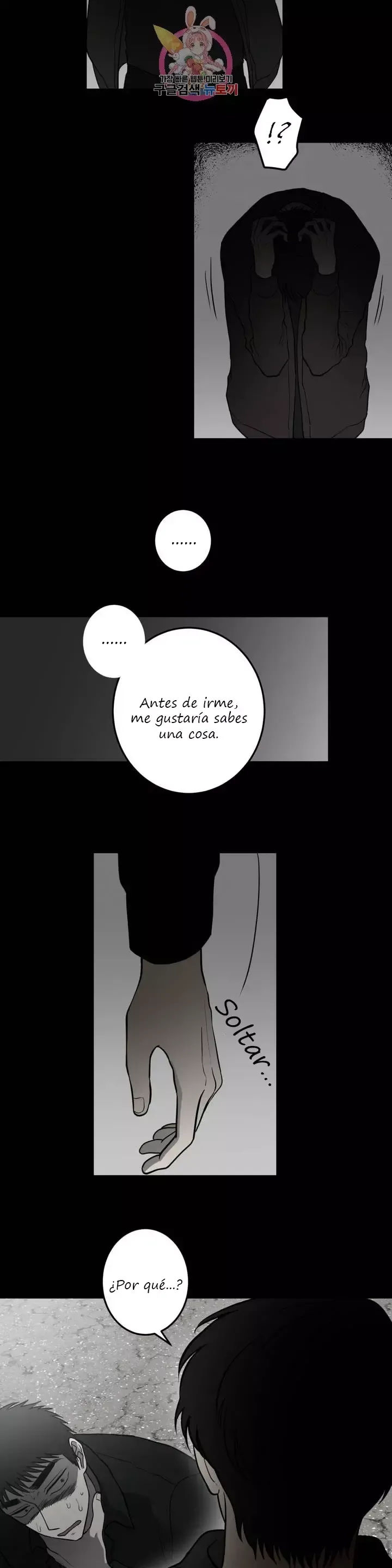Querido Chico Capítulo 53 en Línea - página 21