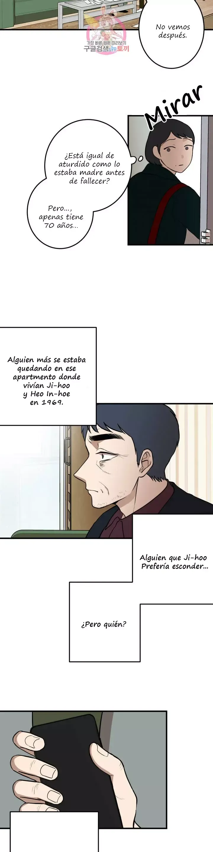 Querido Chico Capítulo 53 en Línea - página 24