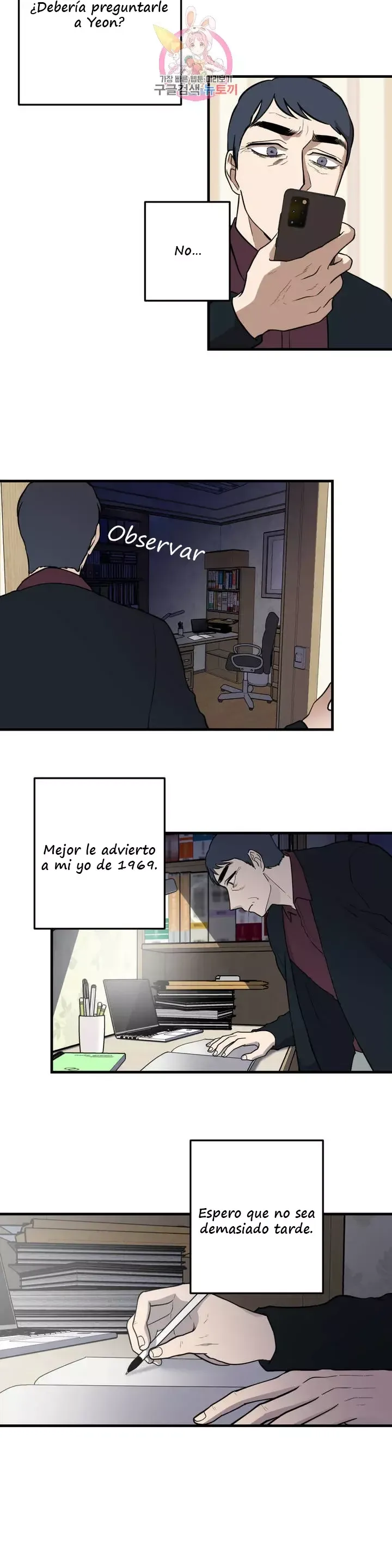 Querido Chico Capítulo 53 en Línea - página 25