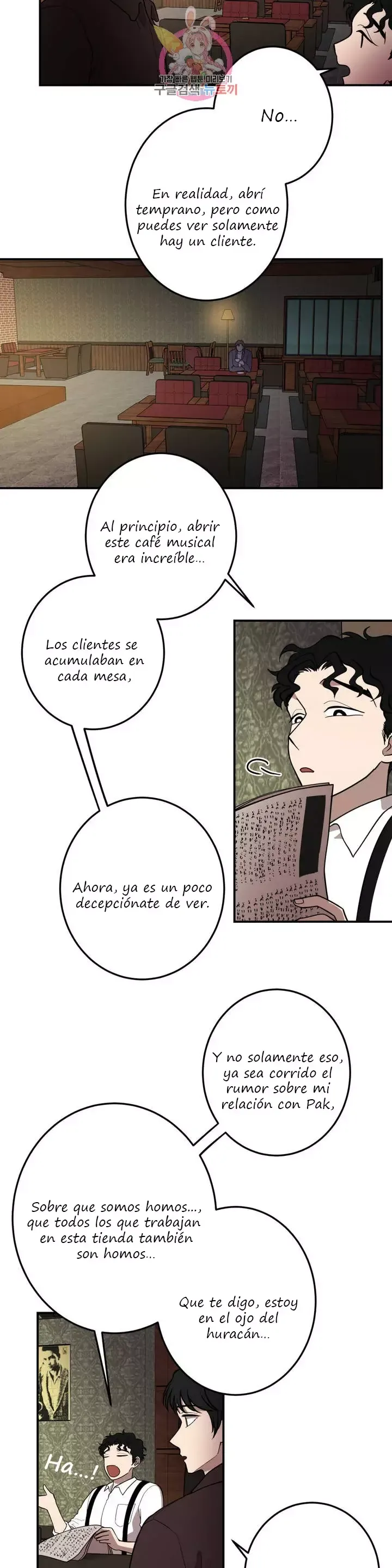 Querido Chico Capítulo 55 en Línea - página 4