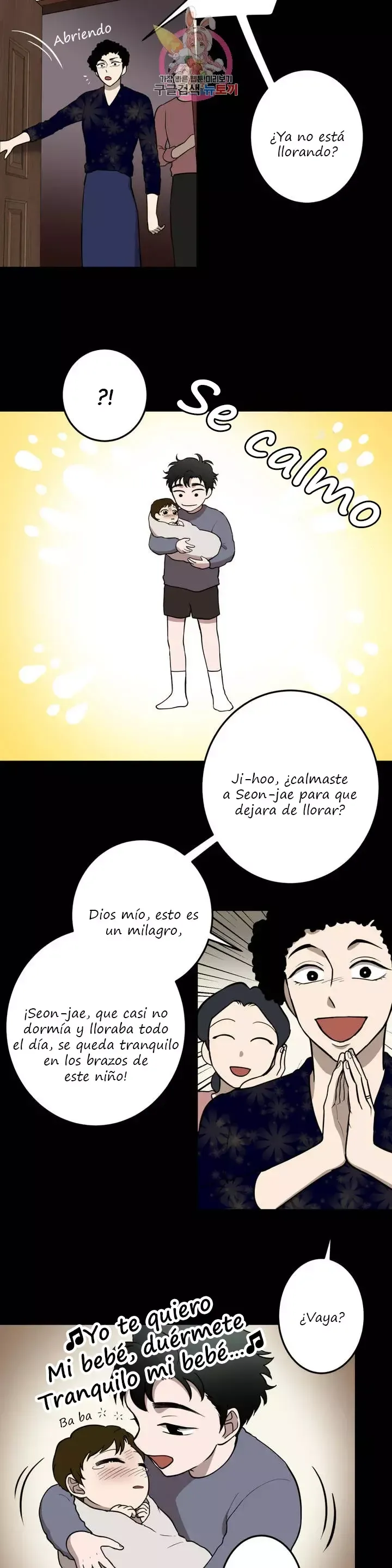 Querido Chico Capítulo 55 en Línea - página 15