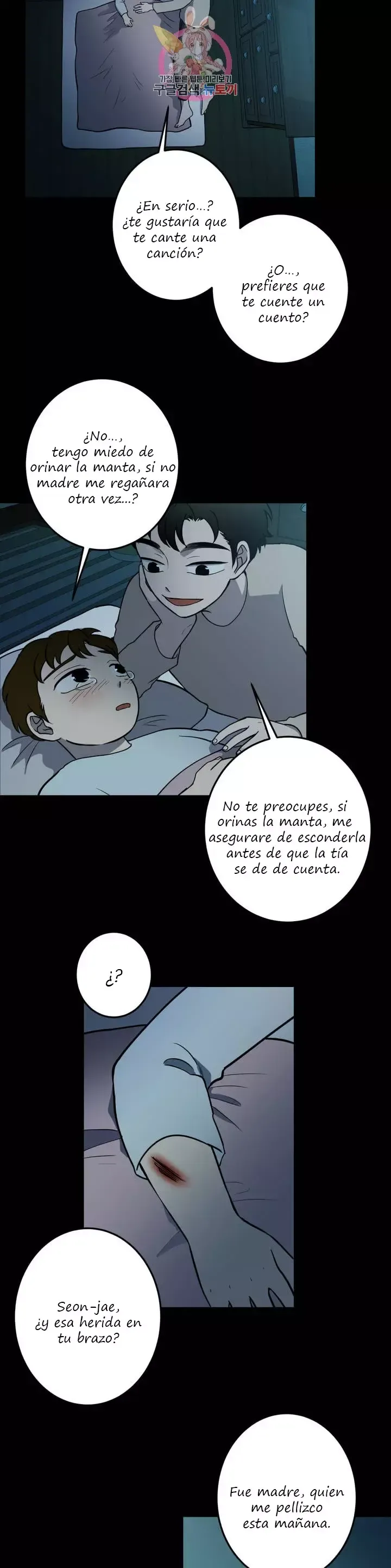 Querido Chico Capítulo 55 en Línea - página 17