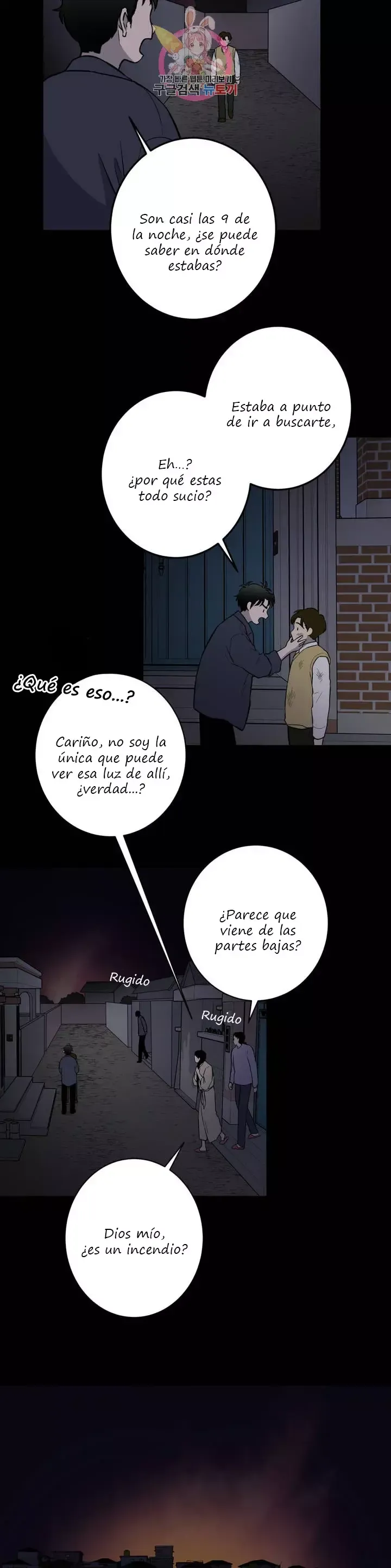 Querido Chico Capítulo 57 en Línea - página 12