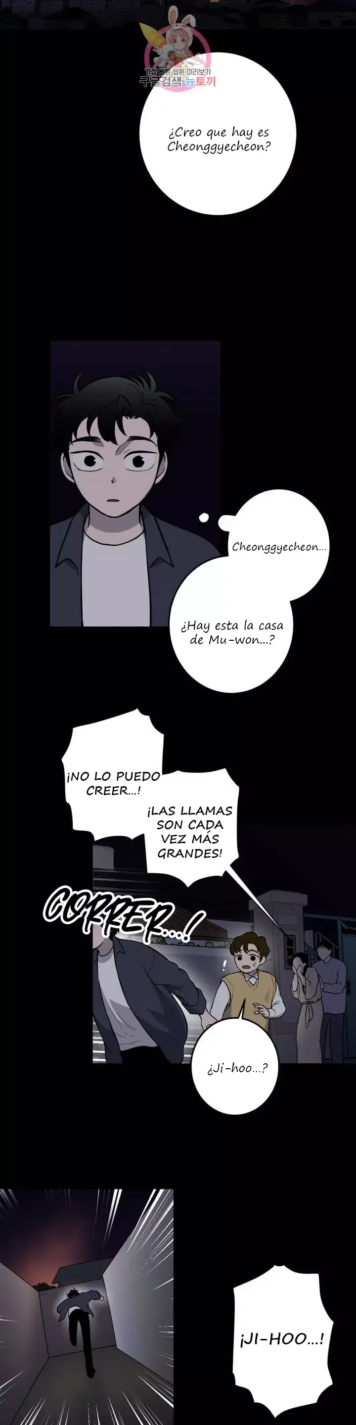 Querido Chico Capítulo 57 en Línea - página 13