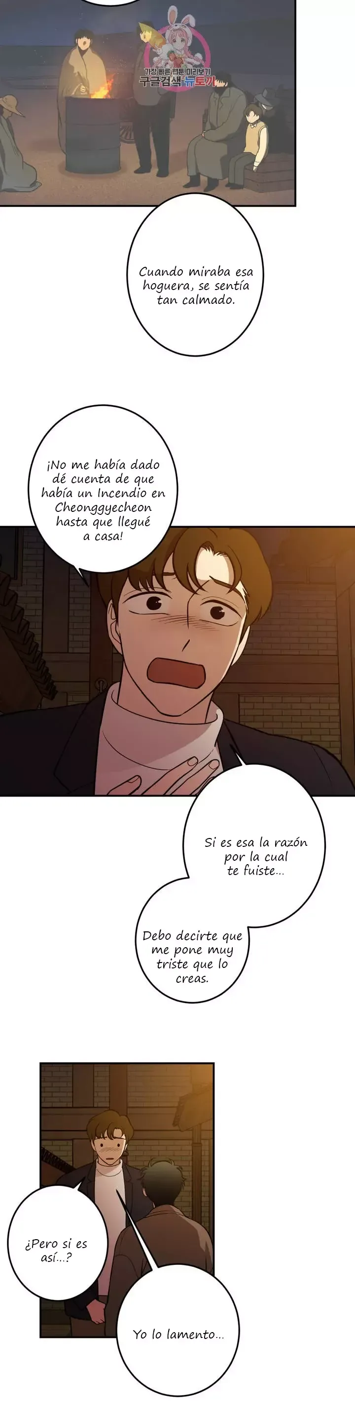 Querido Chico Capítulo 58 en Línea - página 8