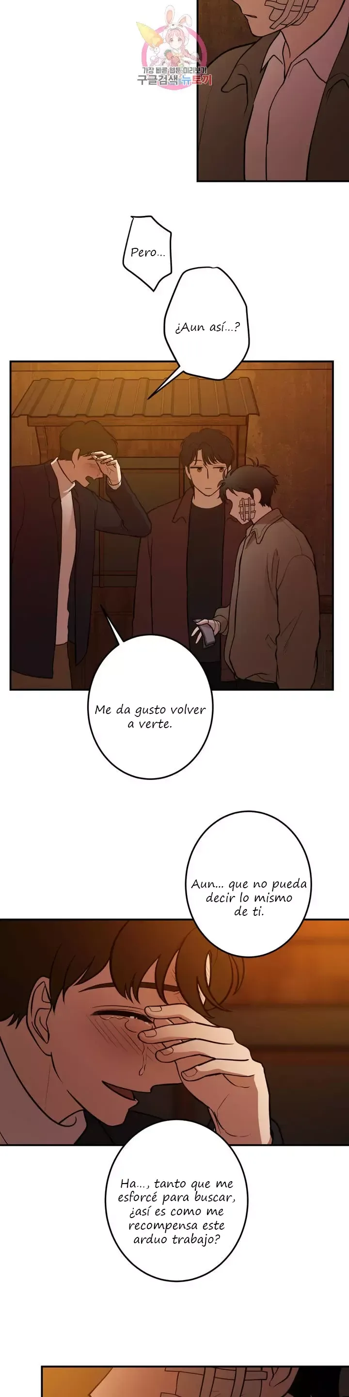 Querido Chico Capítulo 58 en Línea - página 11