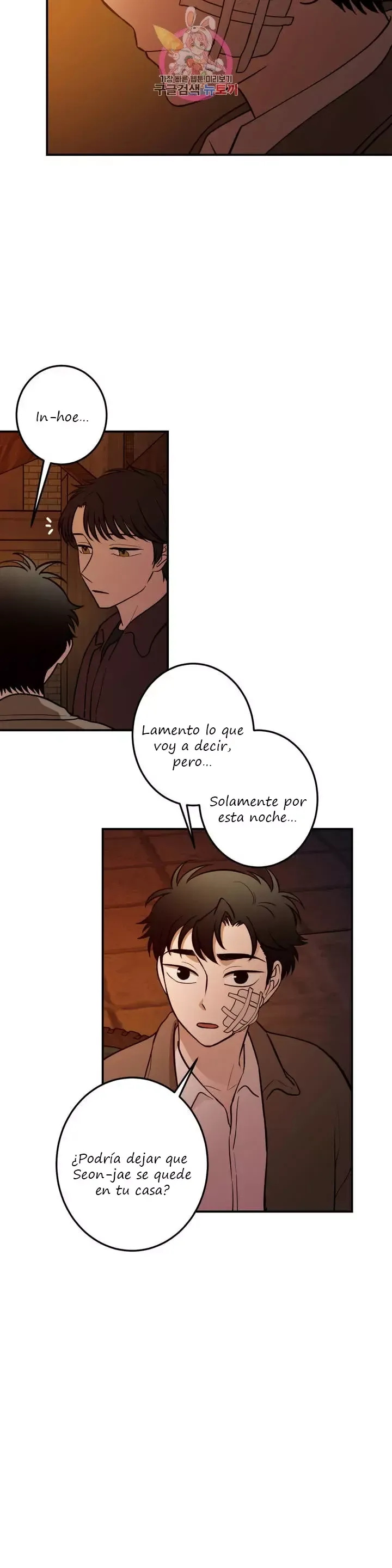 Querido Chico Capítulo 58 en Línea - página 12