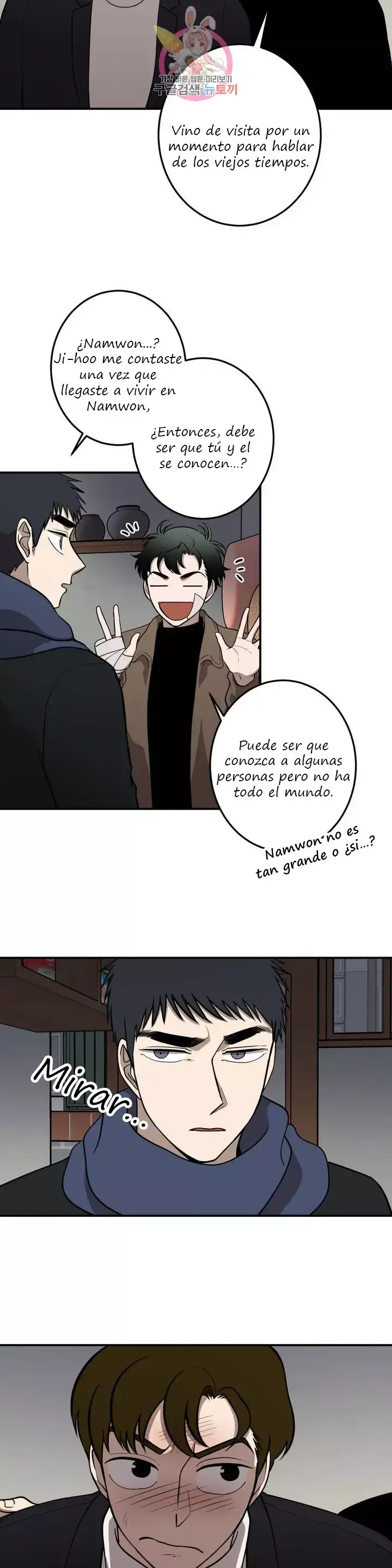 Querido Chico Capítulo 59 en Línea - página 7