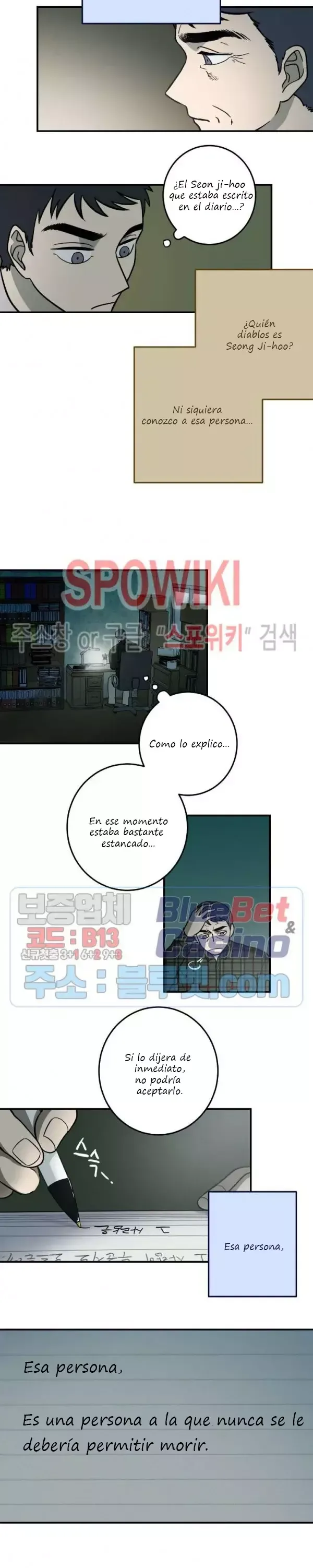 Querido Chico Capítulo 6 en Línea - página 13