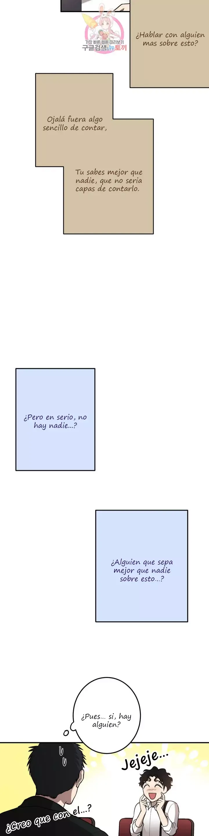 Querido Chico Capítulo 60 en Línea - página 8