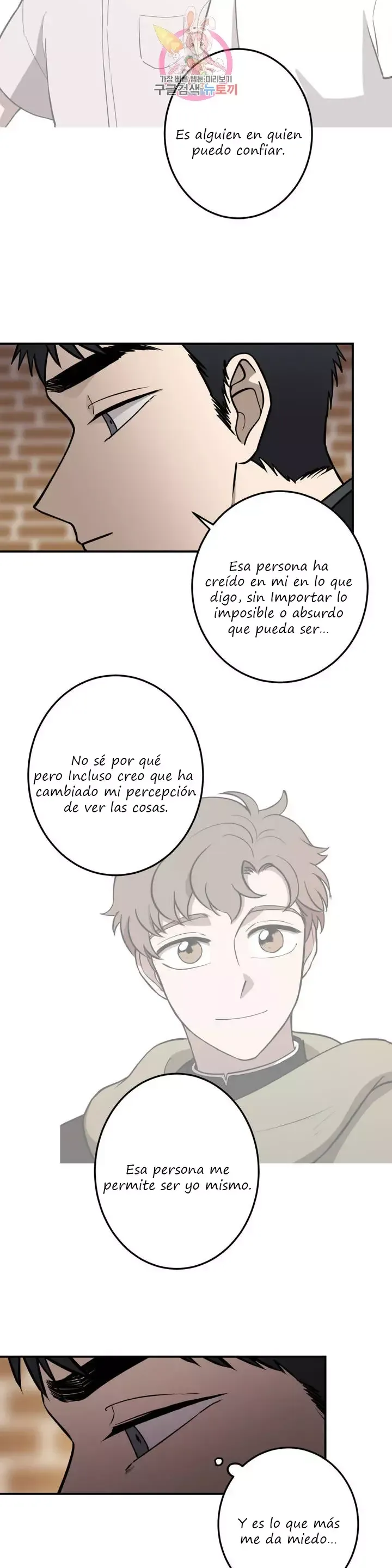 Querido Chico Capítulo 60 en Línea - página 13