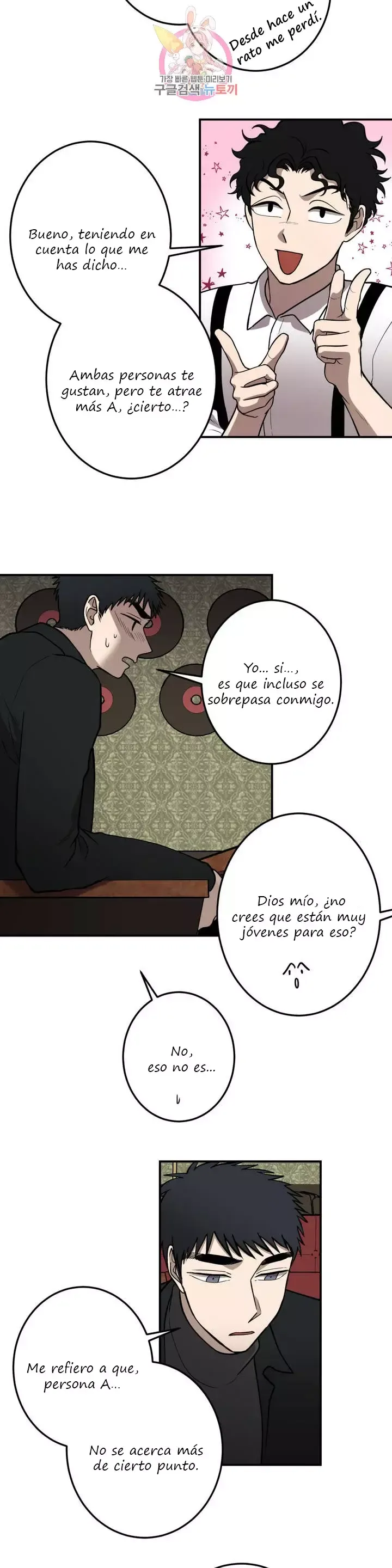 Querido Chico Capítulo 60 en Línea - página 15