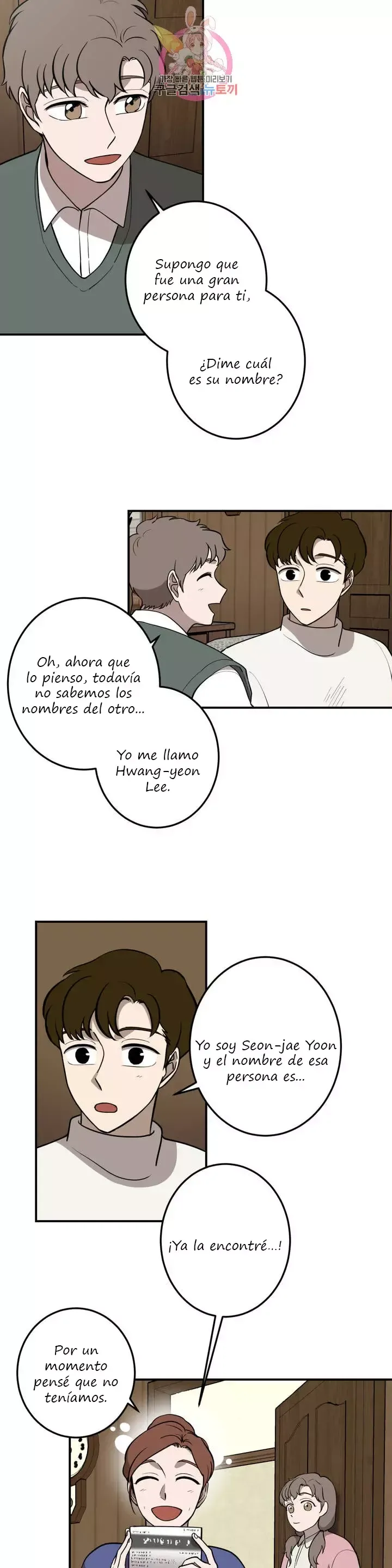 Querido Chico Capítulo 61 en Línea - página 20