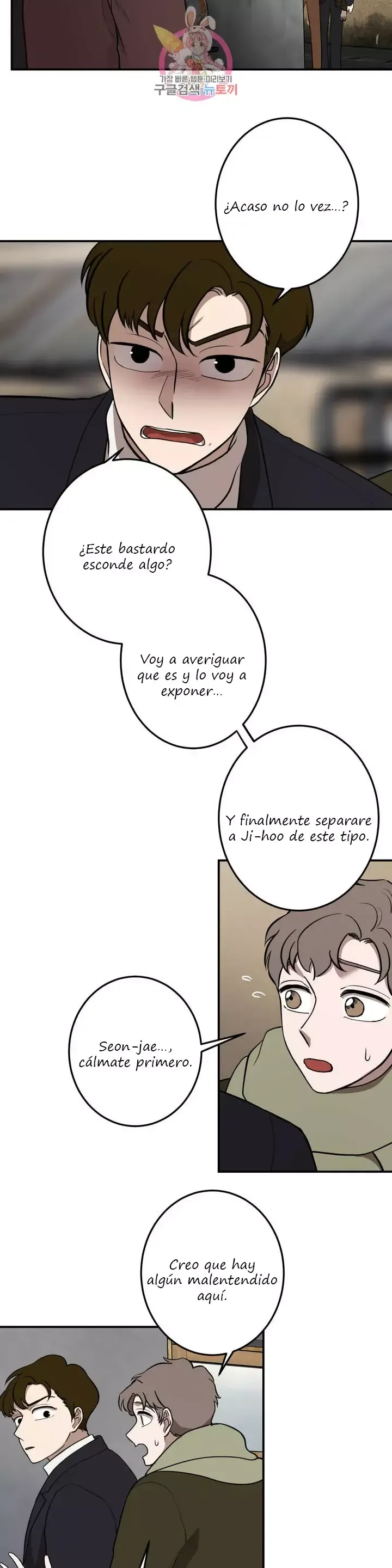 Querido Chico Capítulo 62 en Línea - página 9