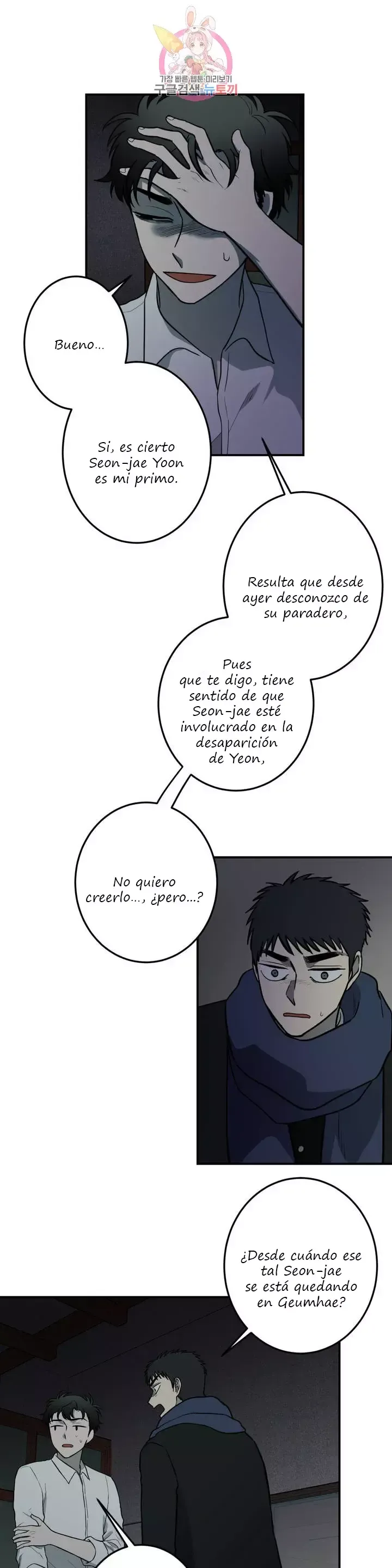 Querido Chico Capítulo 63 en Línea - página 19