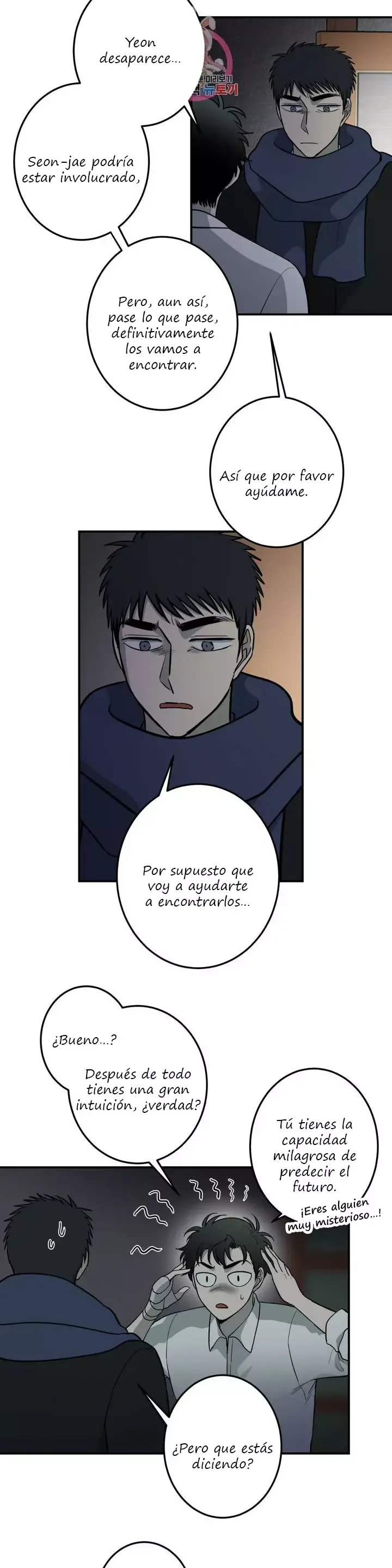 Querido Chico Capítulo 63 en Línea - página 23