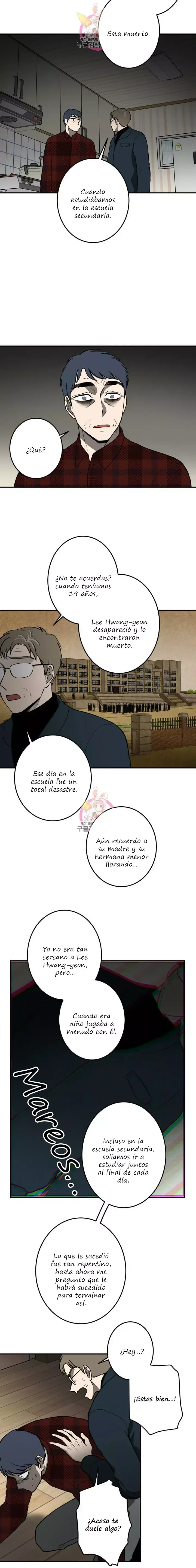 Querido Chico Capítulo 64 en Línea - página 7