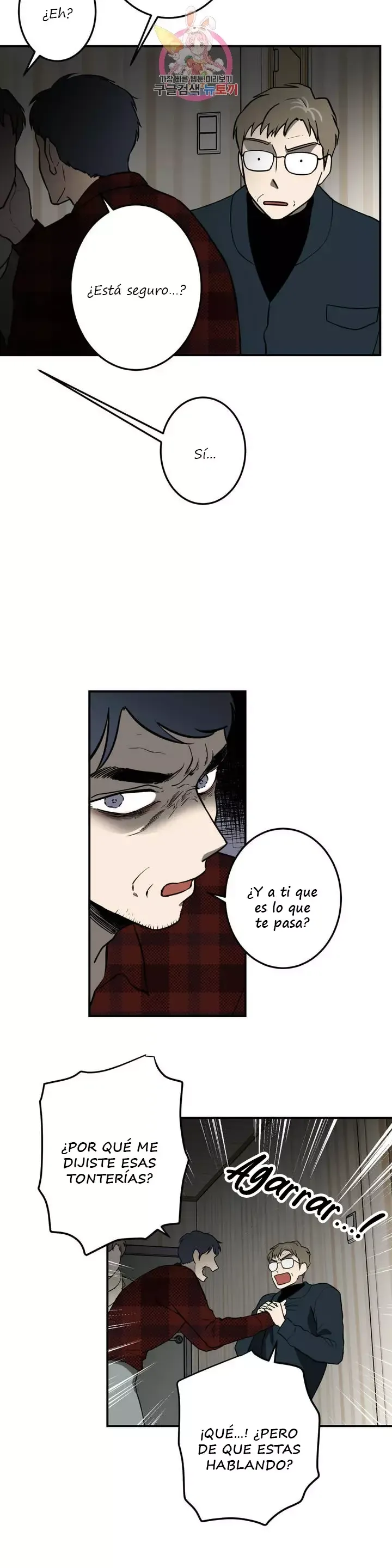 Querido Chico Capítulo 64 en Línea - página 11