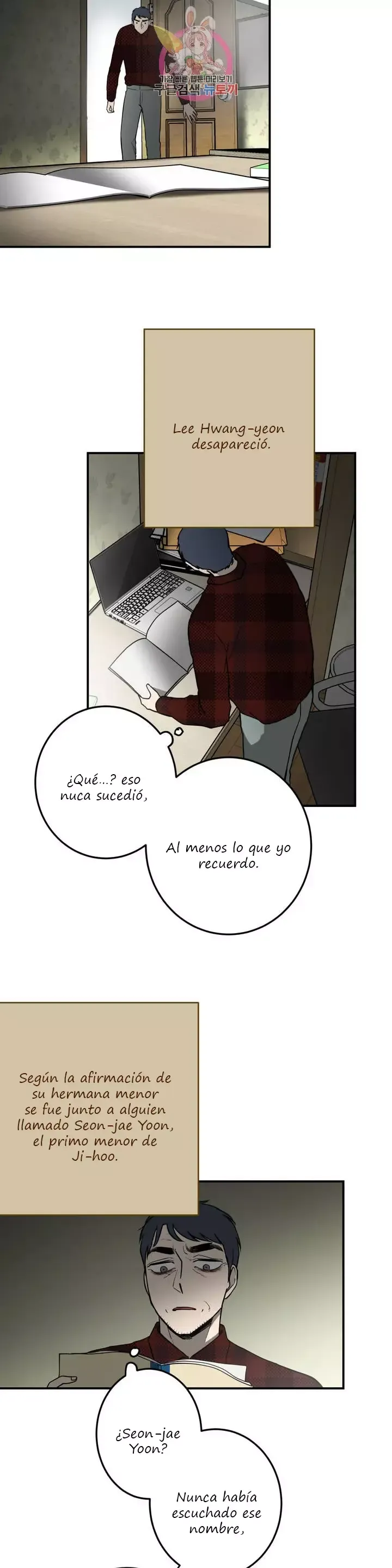 Querido Chico Capítulo 64 en Línea - página 14