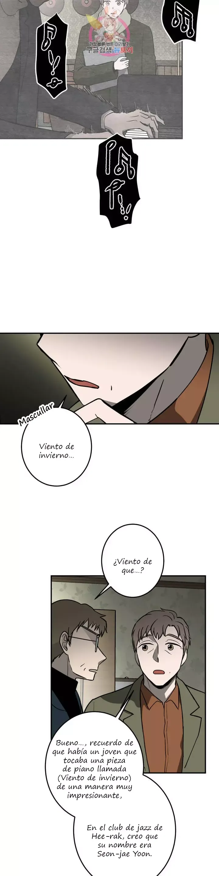 Querido Chico Capítulo 64 en Línea - página 17