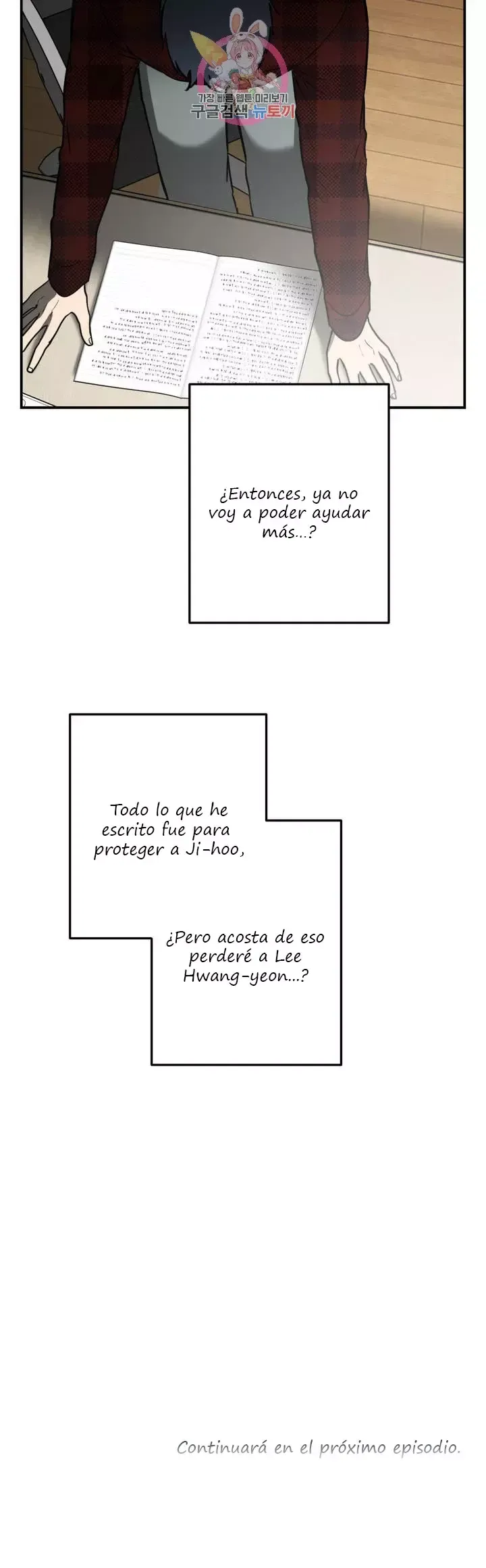 Querido Chico Capítulo 64 en Línea - página 24