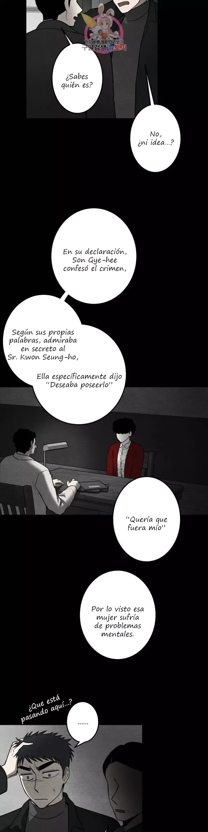 Querido Chico Capítulo 66 en Línea - página 11