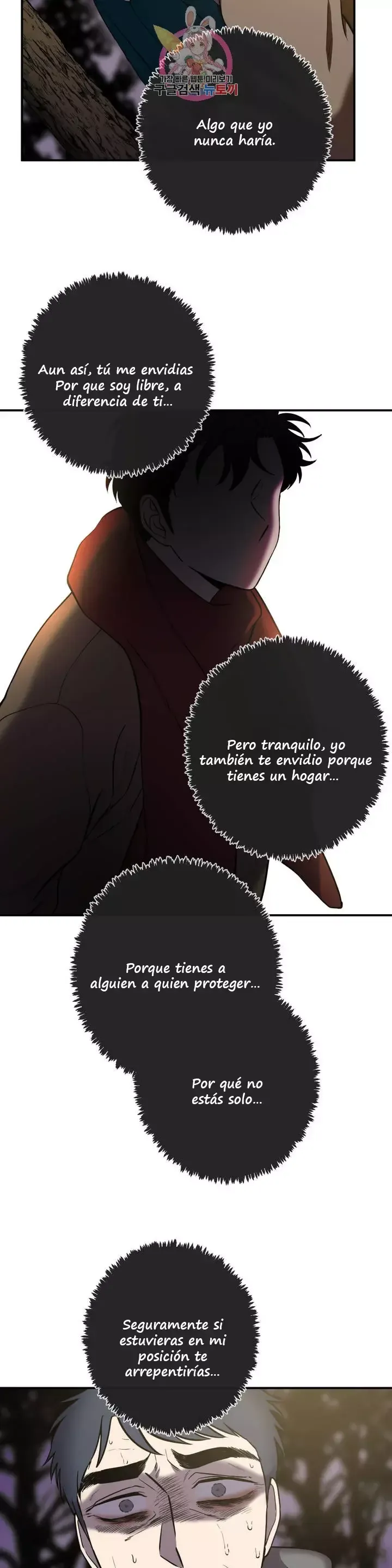Querido Chico Capítulo 67 en Línea - página 21