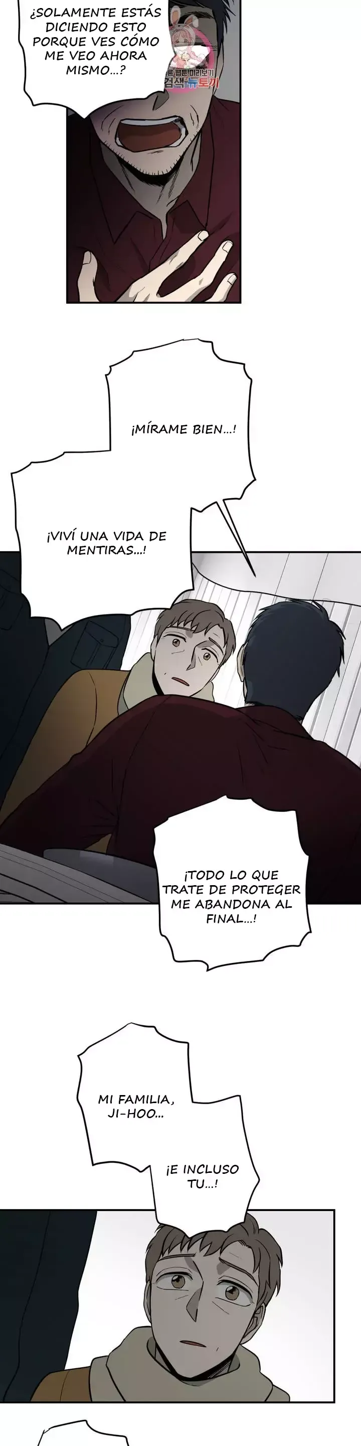 Querido Chico Capítulo 68 en Línea - página 12