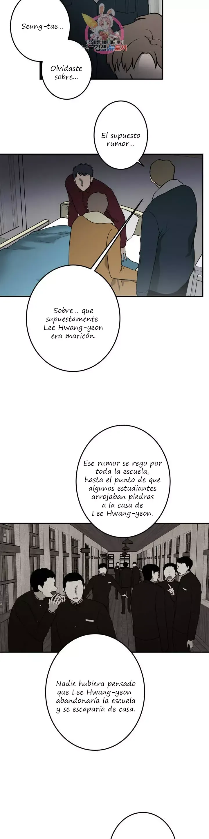 Querido Chico Capítulo 68 en Línea - página 14
