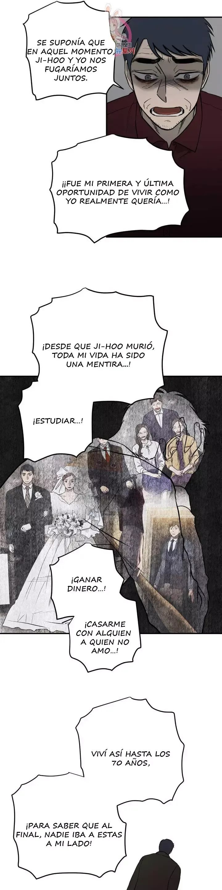 Querido Chico Capítulo 68 en Línea - página 17