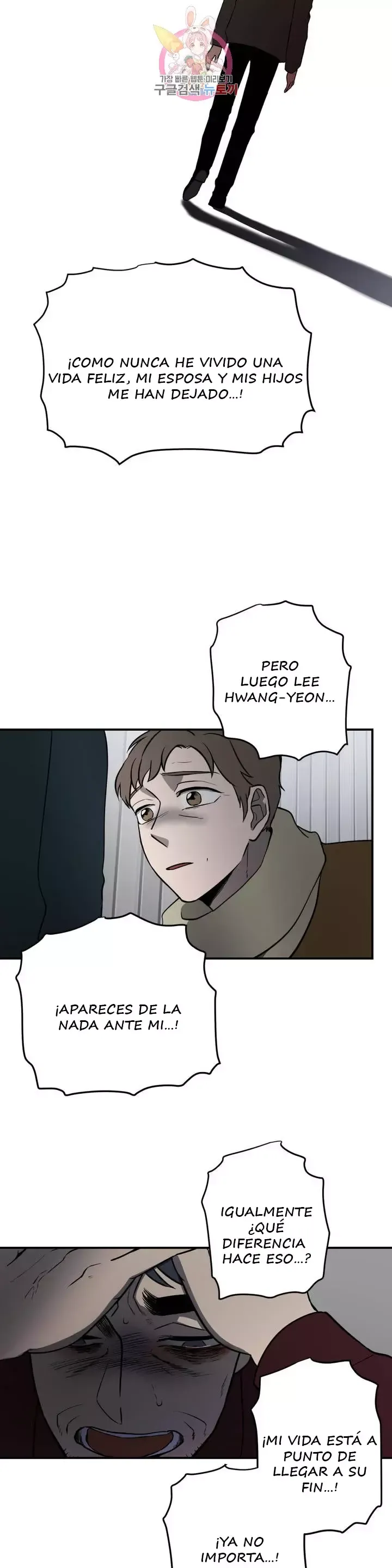 Querido Chico Capítulo 68 en Línea - página 18