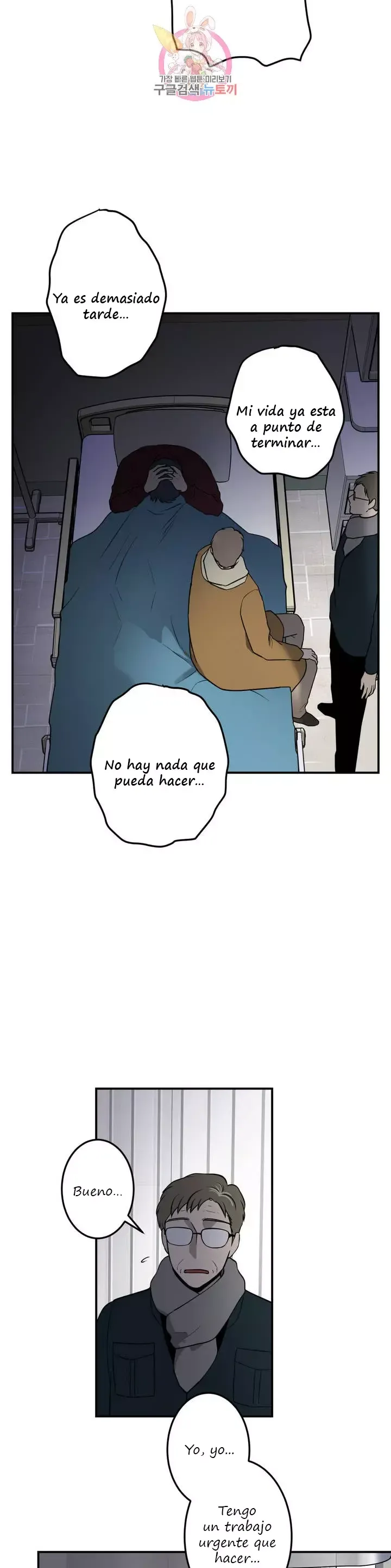 Querido Chico Capítulo 68 en Línea - página 19