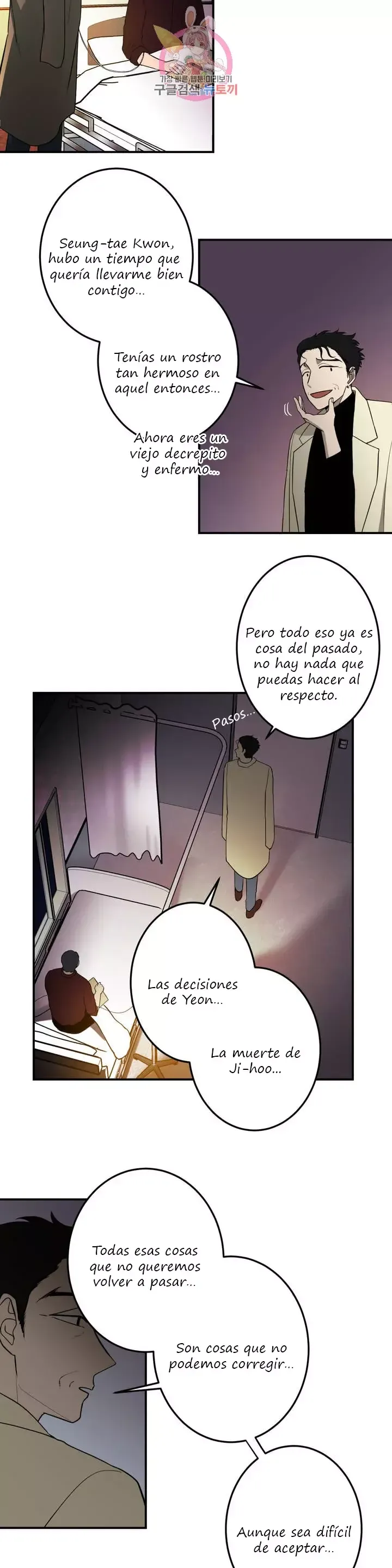 Querido Chico Capítulo 70 en Línea - página 7