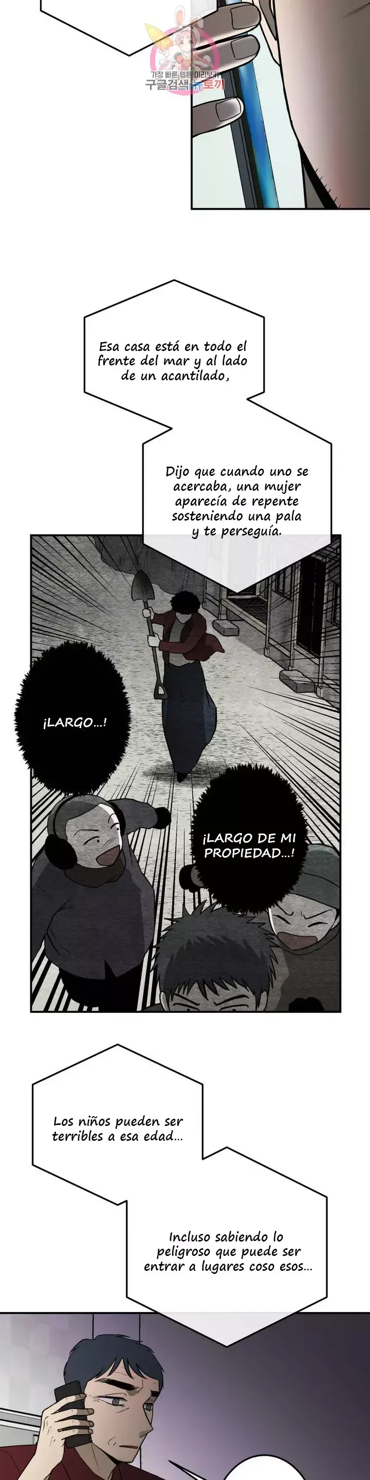 Querido Chico Capítulo 70 en Línea - página 21
