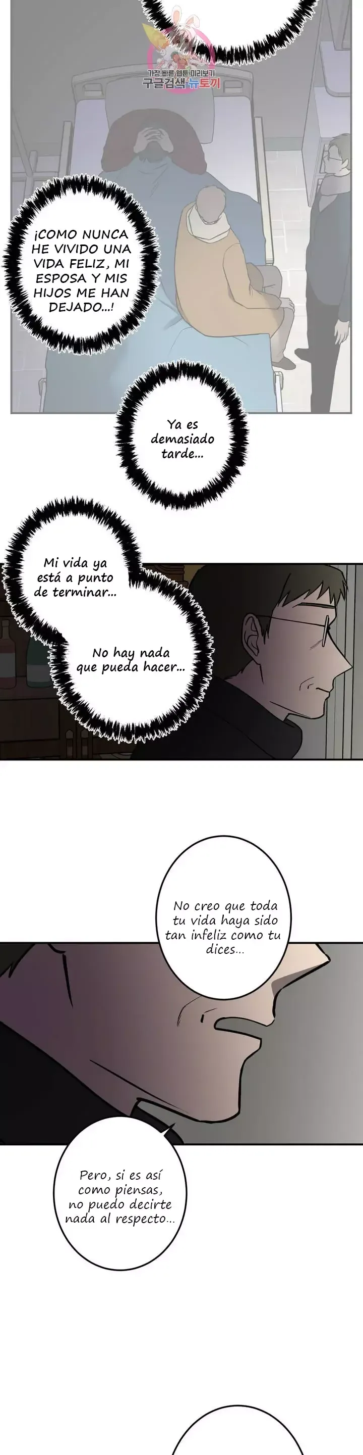 Querido Chico Capítulo 70 en Línea - página 24