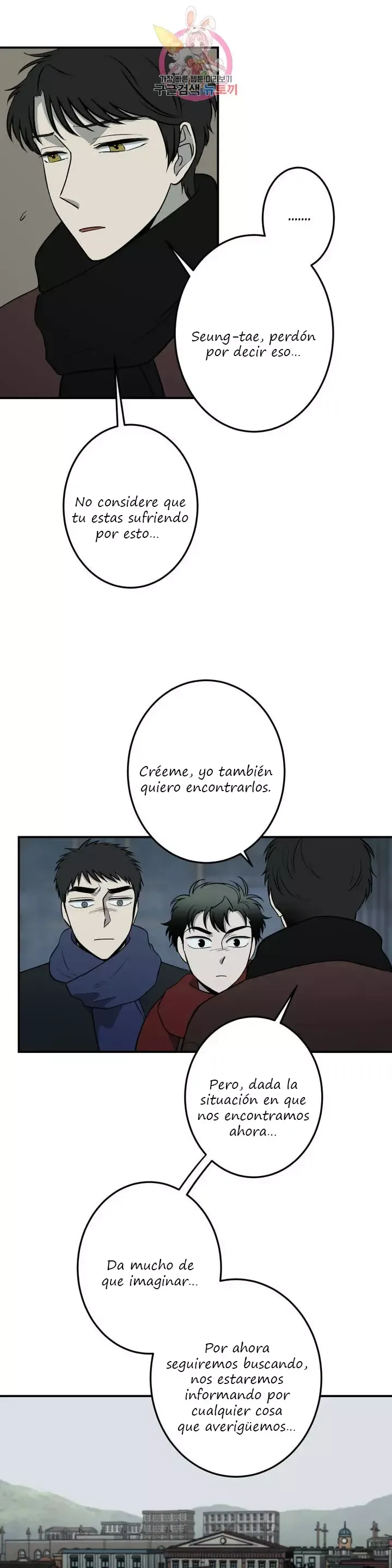Querido Chico Capítulo 71 en Línea - página 6