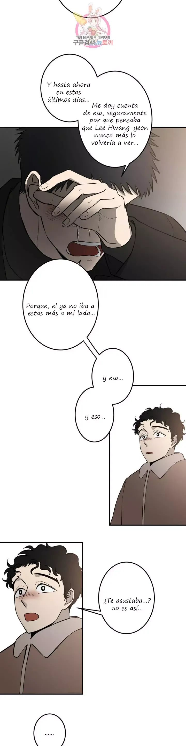 Querido Chico Capítulo 72 en Línea - página 22