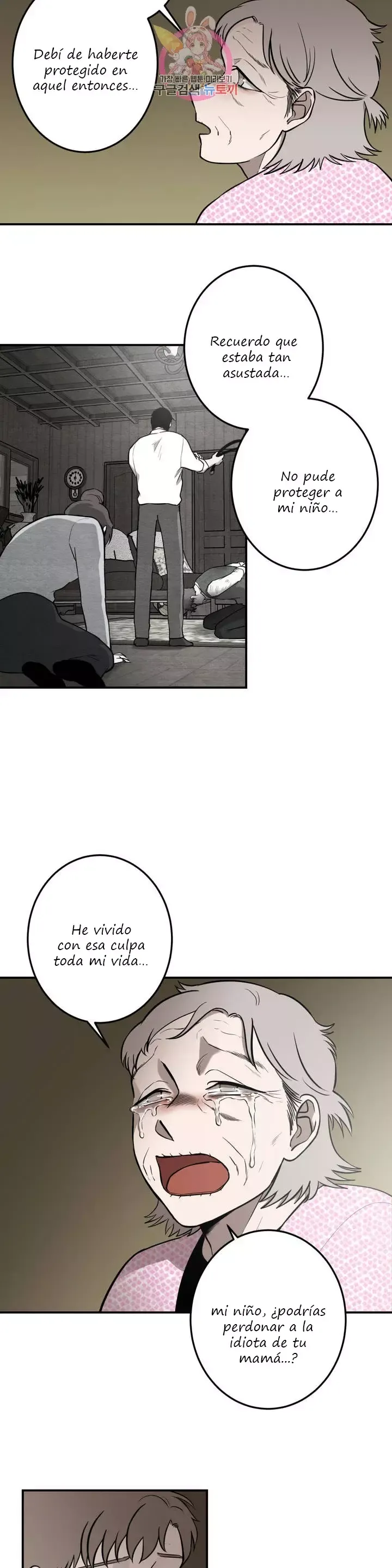 Querido Chico Capítulo 73 en Línea - página 6
