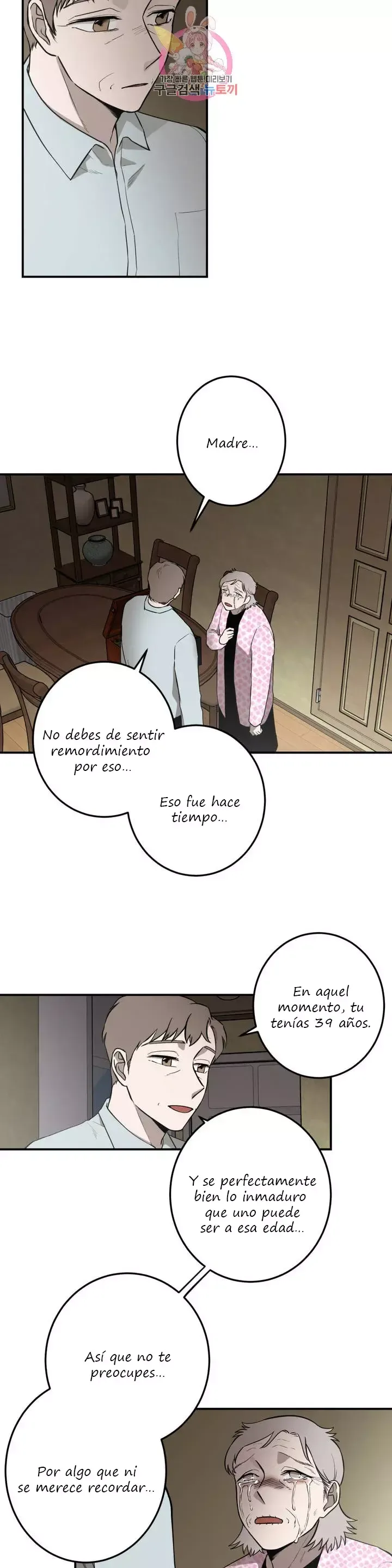 Querido Chico Capítulo 73 en Línea - página 7