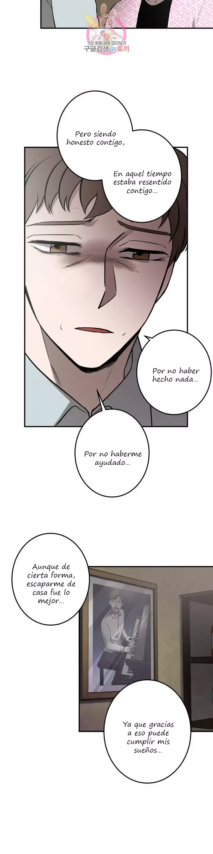 Querido Chico Capítulo 73 en Línea - página 8