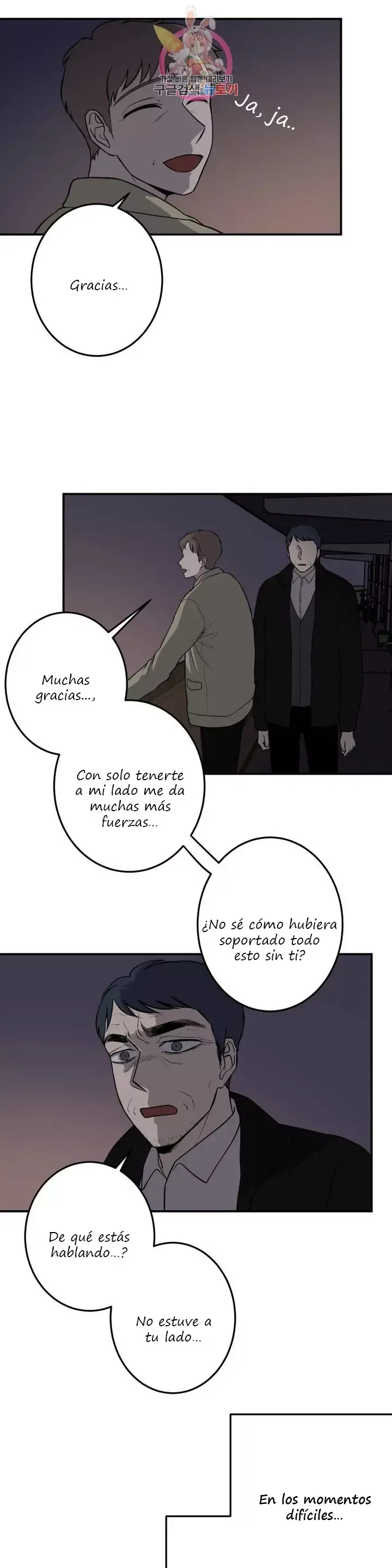 Querido Chico Capítulo 73 en Línea - página 15