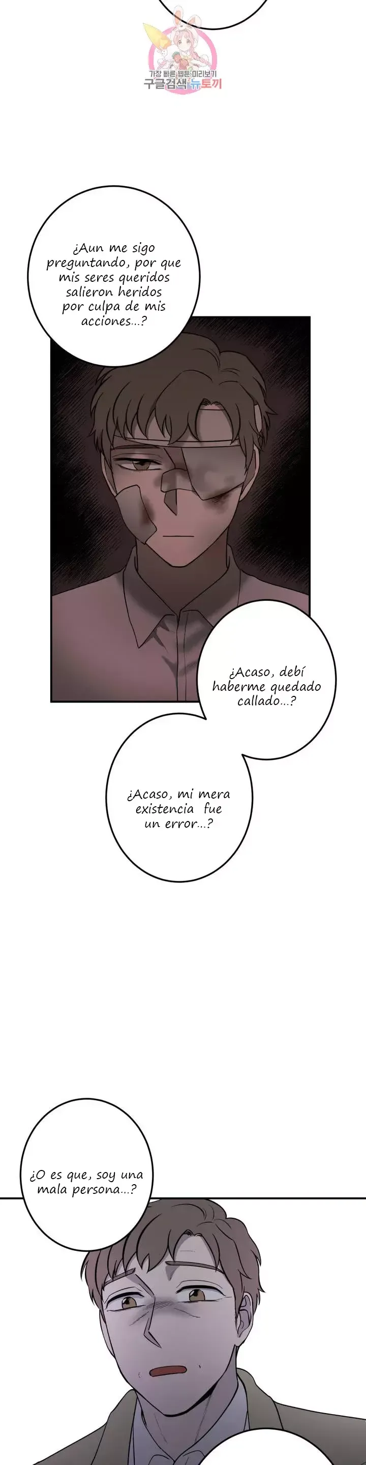 Querido Chico Capítulo 73 en Línea - página 18